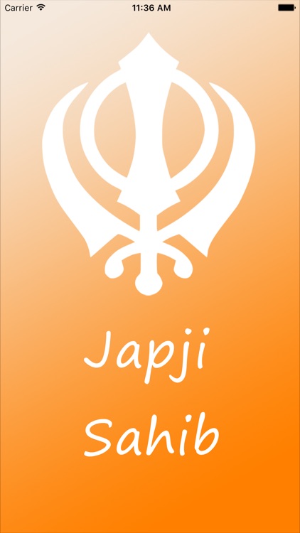 Japji Sahib Path