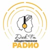 Дюк.FM - Общественное Радио