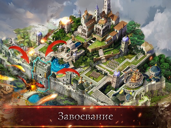 Игра War and Magic