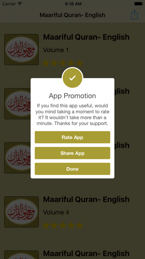 Maariful Quran-English(圖3)-速報App