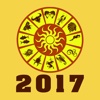 Daily Horoscope 2017