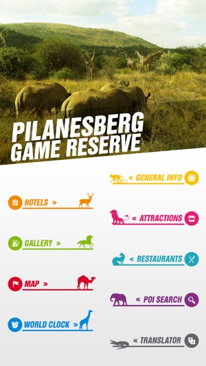 Pilanesberg Game Reserve Tourism Guide(圖2)-速報App