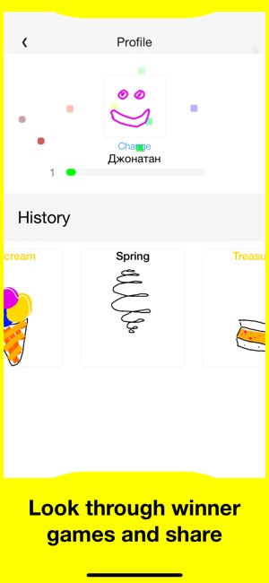 GuessAndDraw(圖5)-速報App