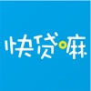 快贷嘛-热门极速信用贷款资讯