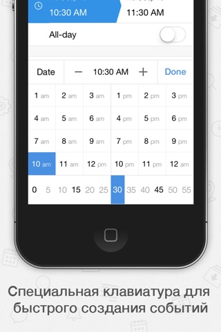 Tiny Calendar Pro screenshot 3
