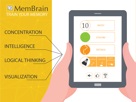 Тренажер мозга. Игра тренировка памяти и внимания. на iPad