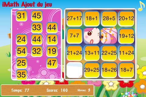 iMath Addition Game screenshot 4