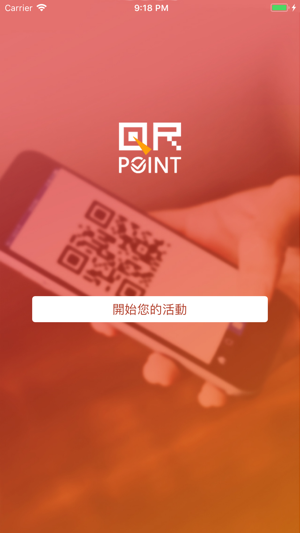 QRpoint