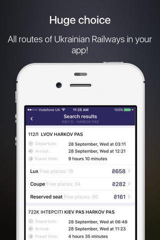 Tickets.ua-ЖД билеты, автобусы screenshot 2
