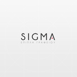 Sigma Office Shop HD