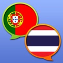Dicion&aacute;rio Portugu&ecirc;s Tailand&ecirc;s icon