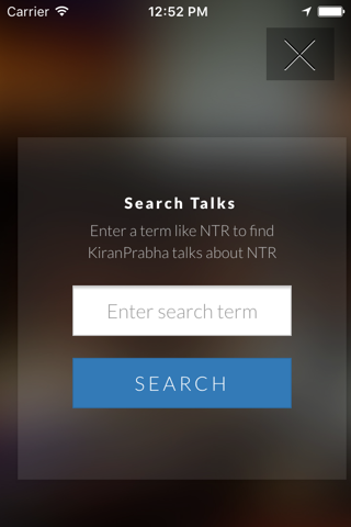 Kiran Prabha screenshot 3