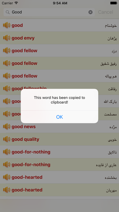 How to cancel & delete English Persian Farsi Dictionary Offline Free from iphone & ipad 3