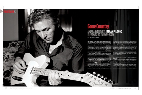 Guitar Player Magazine++ screenshot 4