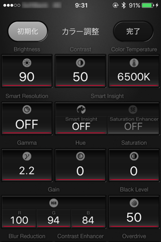 G-Ignition Mobile screenshot 2