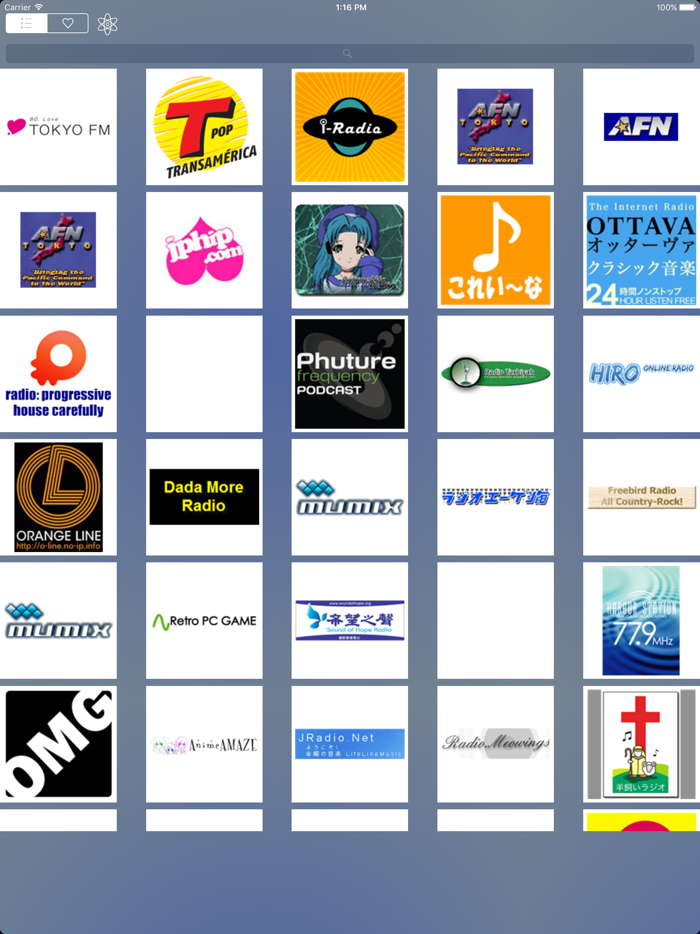 日本の最高のラジオ局 -  Radio Japan  FM  / AM  - for ラジオ日本