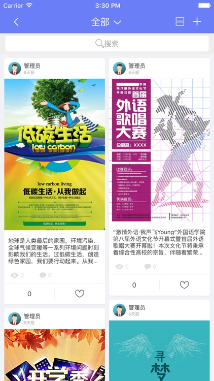 合肥徽奇|我赢职场IT技术培训认证