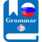 Russian Grammar Practice with more 7 category and 32 lessions be interpreted clearly will help you become fluent in Russian