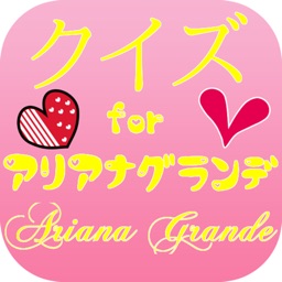 全日本吹奏楽コンクールデータベース For Iphone By Seiya Mito