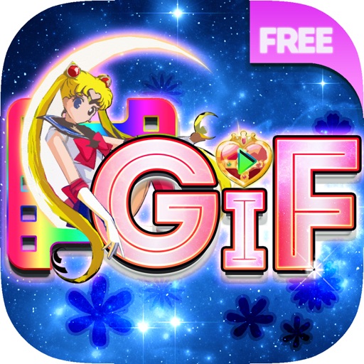 GIF Maker Manga Animated gifs “For Sailor Moon” icon
