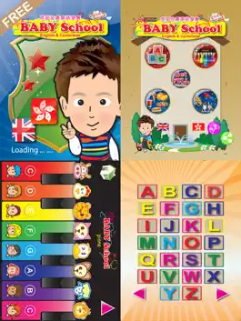 Game screenshot Baby School (Cantonese+English) Voice Flash Cards mod apk