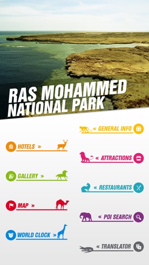 Ras Mohammed National Park Tourism(圖2)-速報App