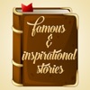 Best Stories Collection