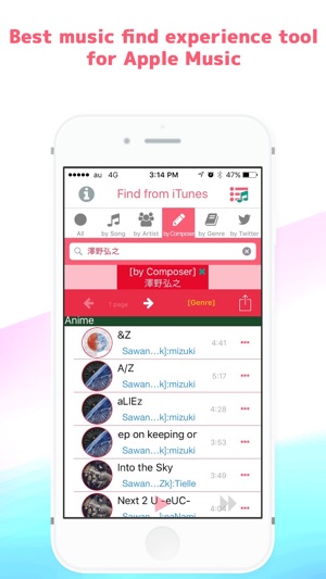 Music Finder for Apple Music(圖2)-速報App