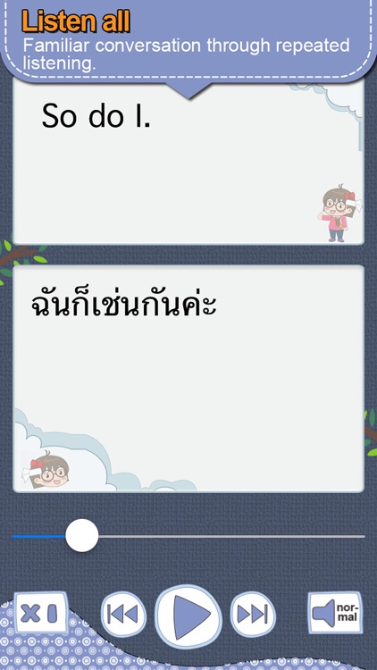 Thai conversation master [Pro] screenshot-4