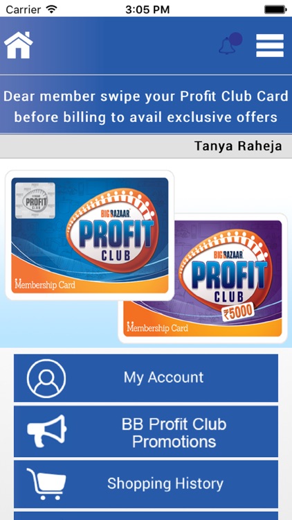 Big Bazaar Profit Club screenshot-3