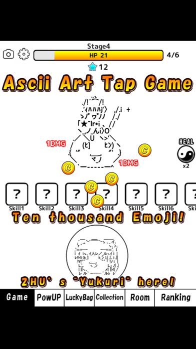 How to cancel & delete Yukkuri tap coin idle game for touhou from iphone & ipad 1