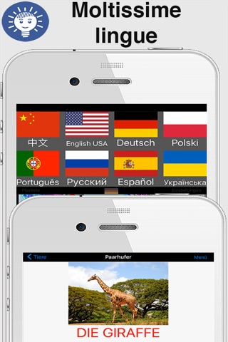 iSpeak learn German language screenshot 2