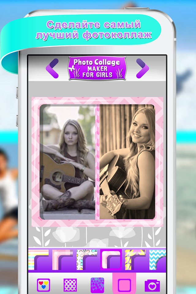 Photo Collage Maker for Girls with Camera Effects screenshot 2