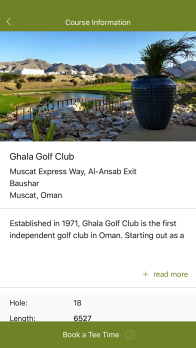 Ghala Golf Club screenshot 2