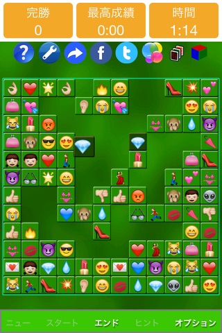 Emoji Solitaire by SZY screenshot 4