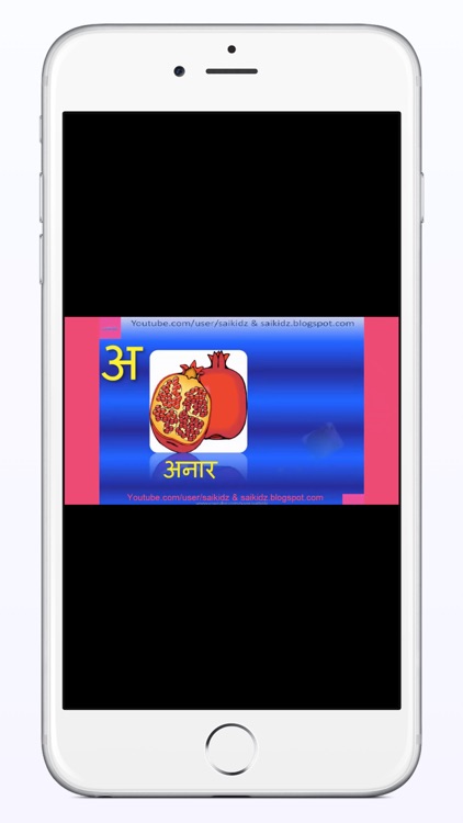 Hindi Alphabet Songs for Kids