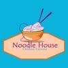 Noodle House Chinese Cuisine