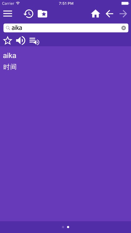 Finnish Chinese Simplified dictionary by Nikolay Sidorenko