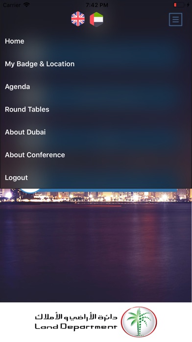 Arab Land Conference screenshot 2