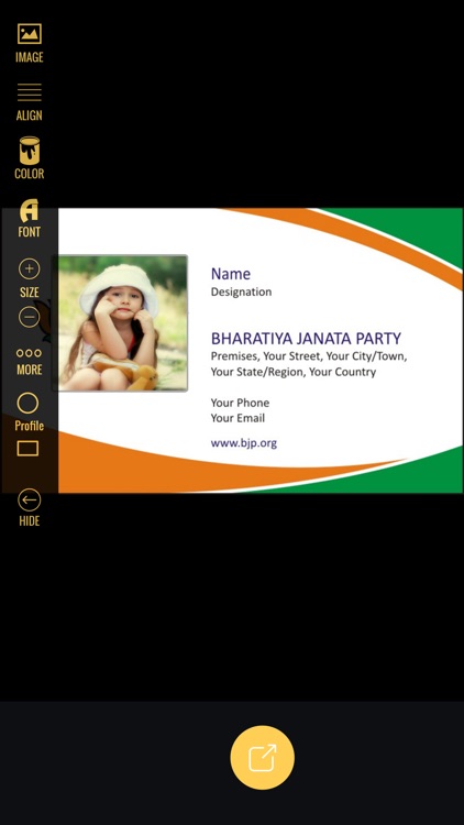 Business Card Maker Pro screenshot-3