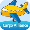 Cargo Alliance