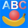 Alphabet Ball HD