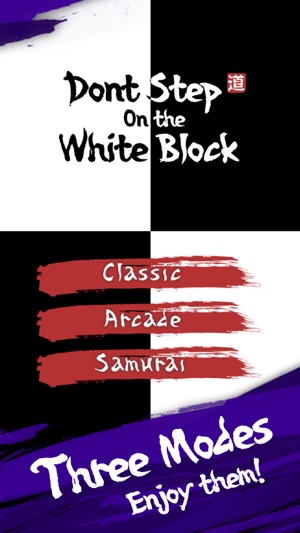 Don’t step on the white block(圖1)-速報App