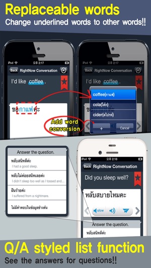 RightNow Thai Conversation(圖4)-速報App