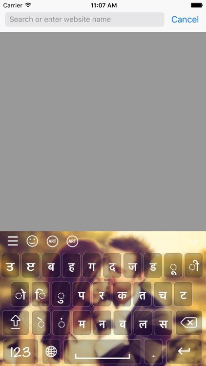 Marathi Keyboard - Marathi Input Keyboard screenshot-4