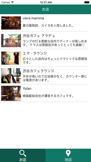 Appcol(圖1)-速報App