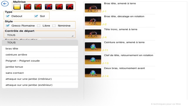 Les Maîtrises de Lutte(圖4)-速報App