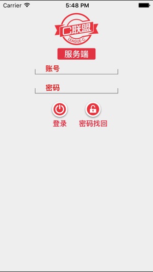 CLM服务员(圖1)-速報App