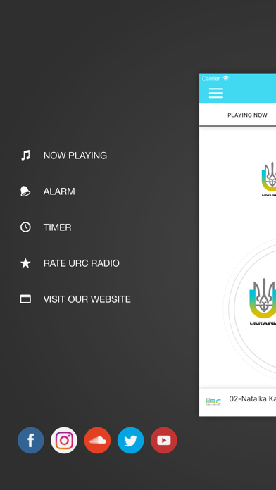 How to cancel & delete URC Radio from iphone & ipad 3