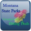 Montana Campgrounds And HikingTrails Travel Guide